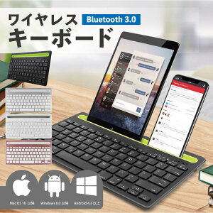 20P14{ҌN[|gp200~ 2䓯ڑ iPad L[{[h P[X 9 iPad Air 5 iPad 10 iPad Pro 2022 8 7 Zbg usz Bluetooth CX L[{[h [ X^