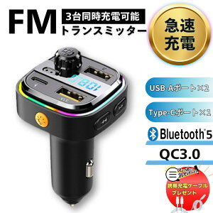 hVӃf[P10{500~N[|s [d t FMgX~b^[ ԍڏ[d Bluetooth5.0 }  }[d VK[\Pbg usb J[`[W[  [d iphone iPhone14 mi