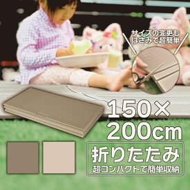 限定1000円OFFクーポン！P20倍 プールマット 200 x 150cm 厚み 1cm クッションマット プール ビニール マット プールマット 200 x 150cm 厚み 1cm 収納袋付き クッションマット プール ビニール マット プレイマット 折りたたみ 軽量