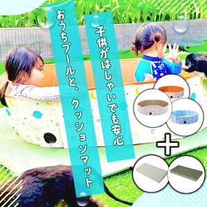 1000~OFFN[|IP10{v[}bg 200 x 150cm  1cm NbV}bg v[ rj[ }bg v[}bg 200 x 150cm  1cm [ܕt NbV}bg v[ rj[ }bg v