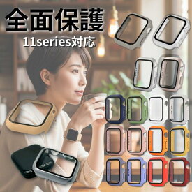 18日ご愛顧感謝デー限定P9倍還元　全品180引　アップルウォッチ カバー ベージュ apple watch カバー 9 全面保護 apple watch se 38mm 45mm 40mm 41mm 42mm 44mm 46mm 保護 ケース 耐衝撃 アップルウォッチ8 カバー 全面保護 apple watch防水 apple watch カバー 49mm