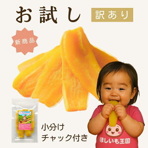 �X�[�p�[DEAL20��+10���|�C���g�o�b�N +�|�C���g10�{�󂠂� ������ ������ �������� 300g�_ 1,000�~�ۂ����� �^ �V���i ������ �|�b�L�� ������ �`���b�N�t�� �L�@�͔| �g�͂邩 �������� ���Y ��