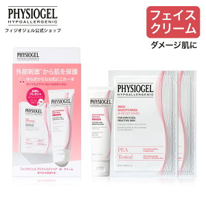 ytBWIWFzAhoXhyA AI N[ XyVZbg AhoXhyA AI N[ 50mL+DMT N[}XN 28mL XLPA ێ  N[ XN tFCXN