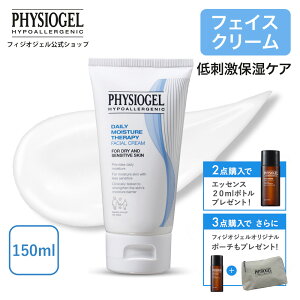 y10%OFFN[| 9/4 19:59܂ŁzytBWIWFz t XLPA ێ  N[ A XN  tFCXN[ Ƃ h   fP[g  q