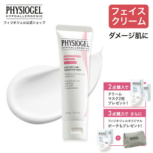 y10%OFFN[| 11/27 1:59܂ŁzytBWIWFzXLPA ێ  N[ XN tFCXN[ Ƃ h   fP[g  q r [ Ah