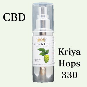 �L�@ CBD �~���N���z�b�v Kriya Hops ��Ղ̃z�b�v THC�t���[ �J���i�r�W�I�[�� �J���i�r�m�C�h 28g 30ml 330mg �����^���I�C�� �I�[�K�j�b�N �㉺�z�� ���n�� �G�A���X �t�@�C�g�P�~�J�����{