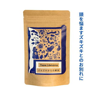 ~J C ɂ ₦ AÖ@ tBges[ n[ueB[ tB[o[t[ [Y}[ f Lbgjbv WW[ Y Mtg DPP Tisane Liberatrice YLYL̉ 