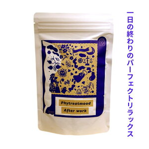 QO n[ueB[ bNX  o[xi RNR JEXbv f [}J~[ Zbg x  Y mJtFC Phytreatmood At^[[N 