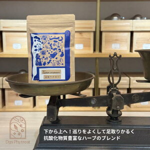 r ނ e _CGbg |tFm[ AgVAj Xxg[ R_ n[ueB[   ؂  AÖ@ 򑐒 N ԃuhEt n}X iYi XMi fB