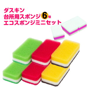 _XL䏊pX|WRۃ^Cvr^~J[3FZbg×2iX|W6jƃGRX|W~j̃Zbg