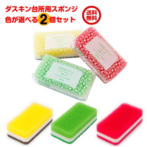 _XL䏊pX|WRۃ^CvFIׂǂ2Zbg