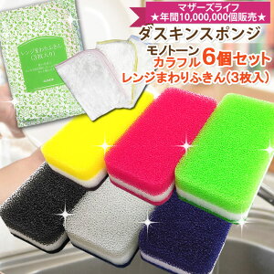 @_XL䏊pX|WRۃ^Cvi6FZbgjW܂ӂ3img[r^~J[j