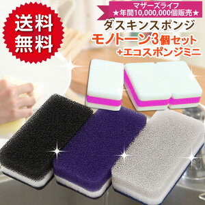 _XL䏊pX|WRۃ^Cvmg[3FZbg×1ƃGRX|W~j̃Zbg