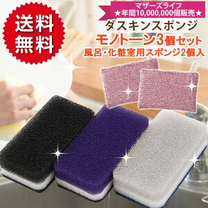 @_XL䏊pX|WRۃ^Cv3ƕCώpX|Wi2jZbgimg[3FZbg×1j