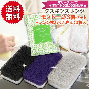  _XL䏊pX|WRۃ^Cv3ƃW܂tLi3jZbgimg[3FZbg×1j