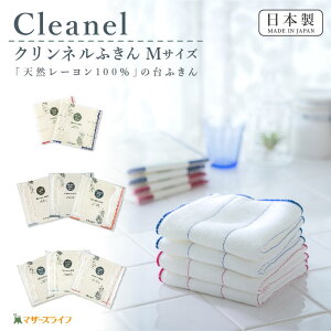 �y���}�g�^�A�l�R�|�X�ǐ՗L�z�N�����l�� �ӂ��� pocket M ���{�� �ᒠ�ӂ��� �V�R���[���� 100% ���{�� �z�� 8���d�� �� ������ �x�r�[�p�i ��ӂ� �H��� �z�� �N���X �v�`�M�t�g �|�X�g����