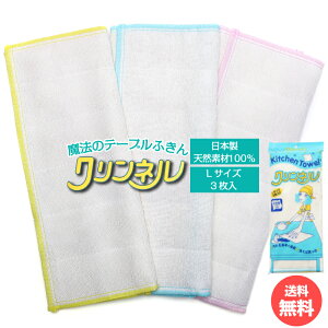 y}g^AlR|Xǐ՗Lz NlLTCYi3jᒠӂ