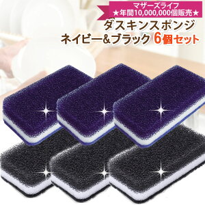 y}g^AlR|Xǐ՗Lz_XL 䏊pX|WRۃ^Cv6Zbg(lCr[ubN)Zbg DUSKIN Hp OXp Rہ@ Lb`X|W  @  