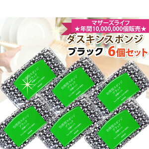 y}g^AlR|Xǐ՗Lz_XL 䏊pX|WRۃ^Cv6ZbgubNJ[ DUSKIN Hp OXp  tCpp Rہ@ Lb`X|W    