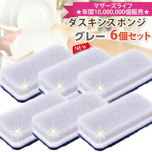 y}g^AlR|Xǐ՗Lz_XL 䏊pX|WRۃ^Cv6ZbgO[J[ DUSKIN Hp OXp  tCpp Rہ@ Lb`X|W    _