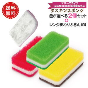 @_XL䏊pX|WRۃ^CvFIׂ2ZbgƃW܂ӂij1̃Zbg