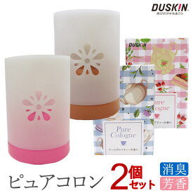 楽天市場 アールグレイ 芳香剤の通販