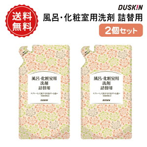 �������� �_�X�L�� ���C�E���ώ��p���2�Z�b�g450ml�i�l�֗p�j