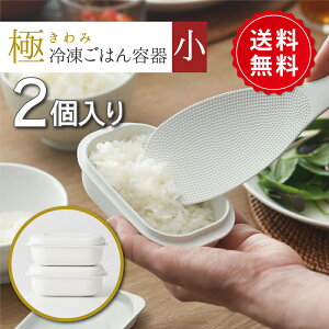 yMARNAz}[i ɂݗⓀїe@@2@X[@yz(100g)@ y8371z