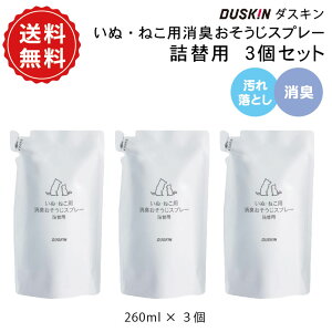 y}g^AlR|Xǐ՗Lz_XL ʁE˂pLXv[@l֗p@3Zbg@VRR@@ ybg L@ہ@VRR@260ml