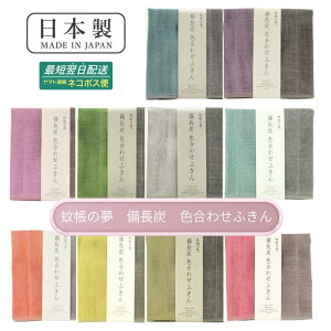 ێR@ێY ᒠ̖ YF킹ӂ@{ ӂ z NX₨ Lb` 䏊 v`Mtg | Y 6d L |Xg