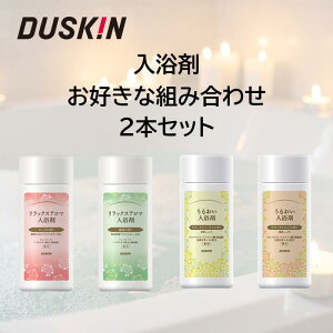 _XL Dȑgݍ킹2{Zbg 邨 bNXA} 򕔊Oi p ɂ蓒 oX^C C LP