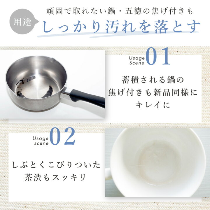 楽天市場】送料無料 ダスキン台所用スポンジ抗菌タイプ色が選べるよりどり6個セット台所用スポンジ 抗菌 食器スポンジ 長持ち 食器 : マザーズライフ 楽天市場】送料無料 ダスキン台所用スポンジ抗菌タイプ色が選べるよりどり6個セット台所用スポンジ 抗菌 食器スポンジ 長持ち 食器 : マザーズライフ