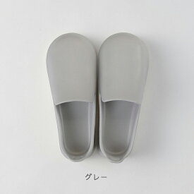 【MARNA】 お風呂のスリッパきれいに暮らす。バスシューズ お風呂ブーツ バスブーツ バススリッパ バスサンダル 浴室用 スリッパ 収納 シューズ お風呂掃除 掃除グッズ 吊り下げ 浮かせる収納 シンプル プレゼント 新生活 送料無料