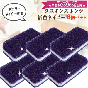 y}g^AlR|Xǐ՗Lz_XL 䏊pX|WRۃ^Cv6ZbglCr[J[ DUSKIN Hp OXp  tCpp Rہ@ Lb`X|W   _XL