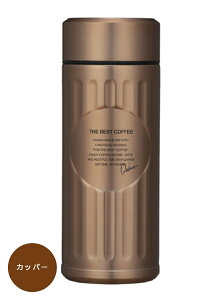 QAHWA(JtAjR[q[{g V[r[Wp  u[ 420ml  XeX {g ^ fM