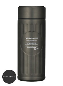 QAHWA(カフア)コーヒーボトル シービージャパン 水筒 ブルー 420ml 直飲み ステンレス ボトル 真空 断熱