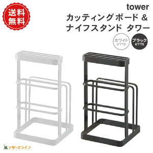 JbeBO{[h&iCtX^h ^[ zCg ubN tower ^[V[Y R  6775 6776