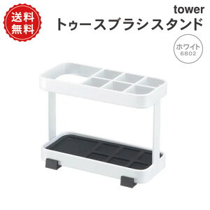 gD[XuVX^h ^[ tower ^[V[Y R uVX^h ʑ 