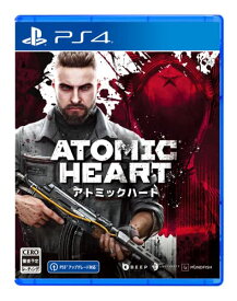 Atomic Heart(アトミックハート) -PS4 【永久特典】DLCコード：ボーナスアイテムレイバー&amp;サイエンス武器スキンパック(エレクト