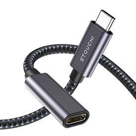 ＼P10倍+P4倍+5のつく日／ Stouchi USB C 延長ケーブル 1m USB 3.1 (Gen2 10Gbps) 高速データ転送 5A PD急速充電 Thunderbolt3対応 typec 延長コード ナイロン