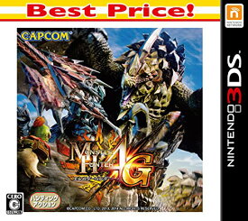 モンスターハンター4G Best Price! - 3DS