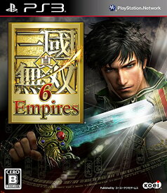 ★勝ったら倍★7日限定★ 真・三國無双6 Empires - PS3