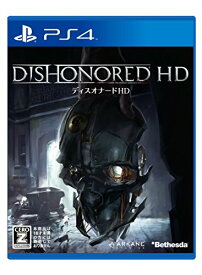 ＼P10倍+P4倍+5のつく日／ Dishonored HD - PS4 送料無料 沖縄・離島除く