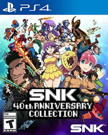 ★P4倍★5のつく日★5日限定★ SNK 40th anniversary collection(輸入版:北米)- PS4