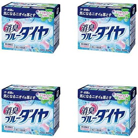 ★ポイント10倍★5日限定★ 【まとめ買い】消臭ブルーダイヤ 洗濯洗剤 粉末 0.9kg【×4個】送料無料 沖縄・離島除く