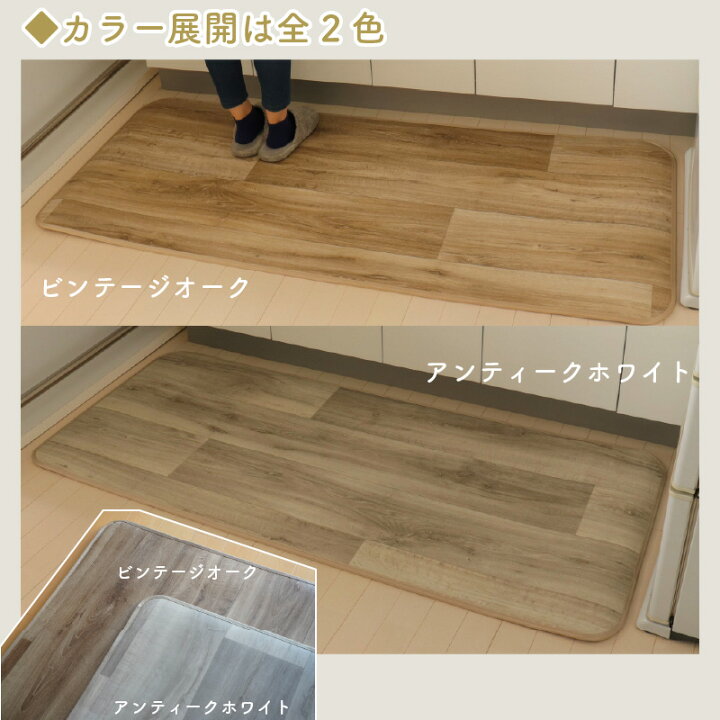 楽天市場】防音マット 防音ラグ 快適防音マットウッド12mm厚 マット  