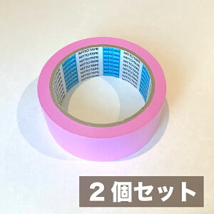 {e[v F38mm×25m 2Zbg