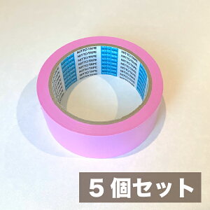 {e[v Չ h z F38mm×25m 5Zbg