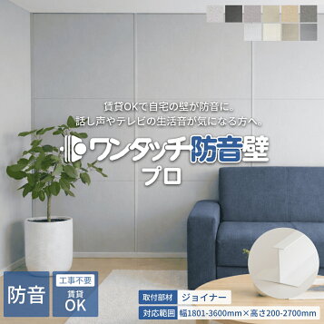 楽天市場】マラソン開催中 カルムーンシート[室内・建築用] （20枚 