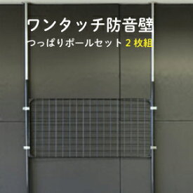 楽天市場 グラスウール 防音 厚みの通販